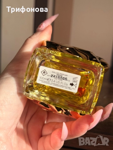 Michael Kors pour home 100 ml, снимка 5 - Дамски парфюми - 52422903