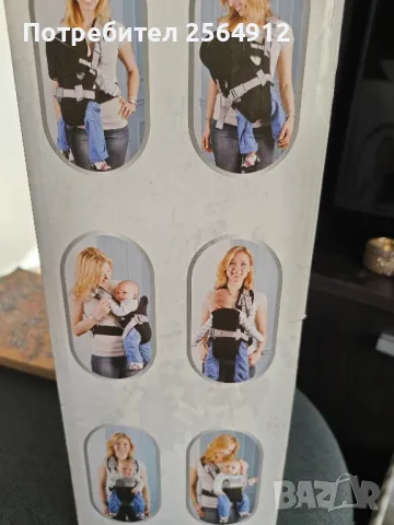 продавам кенгуру , снимка 2 - Кенгура и ранички - 50090445