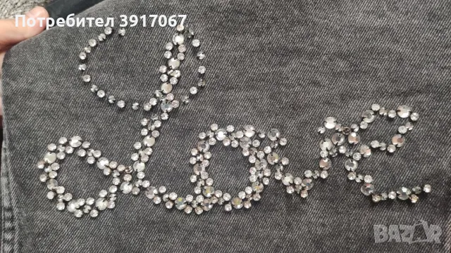 Дънково яке С размер , снимка 5 - Якета - 50037864