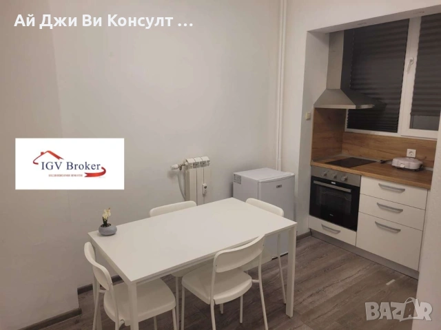 Тристаен апартамент до НДК, снимка 3 - Апартаменти - 53006182