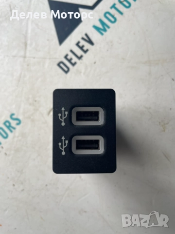 USB гнездо HC3T-14F014-DC от Ford Ecosport 1.0T EcoBoost, двигател M1JU, 6 ск., 125 кс., 2023г.