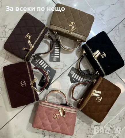 Chanel Елегантна Велурена Дамска Чанта Тип Куфарче С Дръжка И Верижка - Различни Цветове Код SEM-965