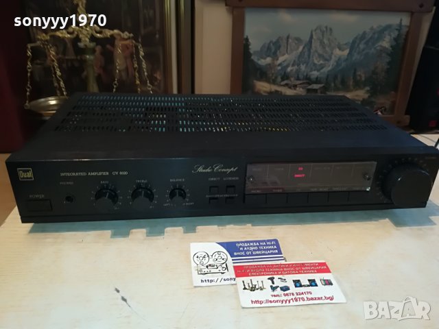 DUAL CV6020 STUDIO CONCEPT AMPLI-WEST GERMANY 1108211205, снимка 2 - Ресийвъри, усилватели, смесителни пултове - 33785301