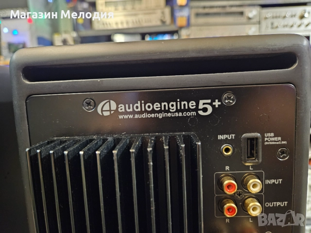 Активни студийни монитори тонколони Audioengine A5+ В отлично техническо и визуално състояние. , снимка 11 - Тонколони - 52564304
