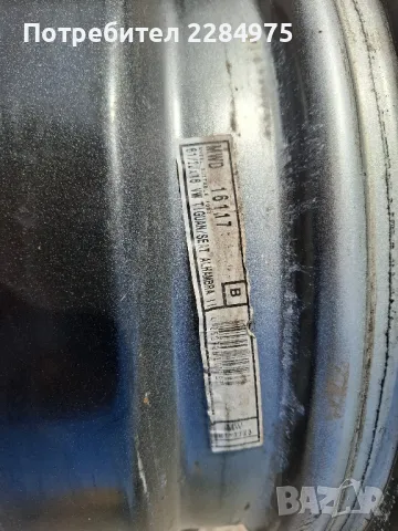 железни джанти за ваг групата, снимка 4 - Гуми и джанти - 49639240