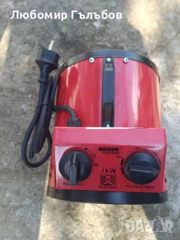 КАЛОРИФЕР , снимка 5 - Отоплителни печки - 54245226