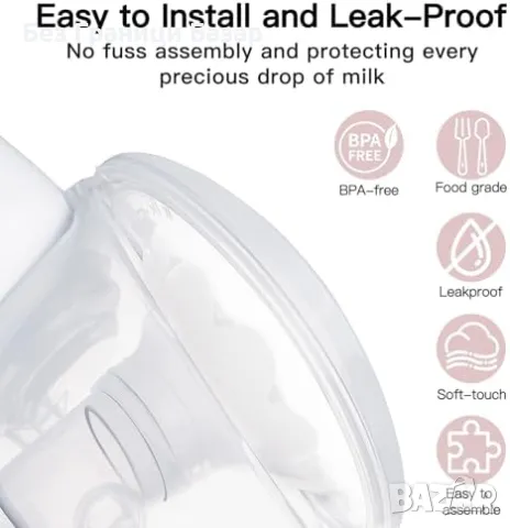 Нова Компактна помпа за кърма с 3 режима и 9 нива на засмукване - безжичен и тих дизайн, снимка 4 - Помпи за кърма - 48203719