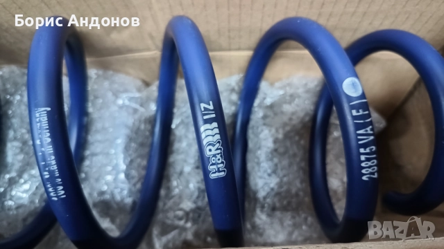 Спортни пружини H&R за Mazda CX-5, снимка 6 - Части - 52634220