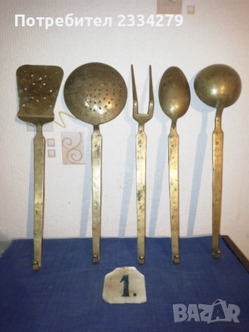 Стари кухненски прибори от различни години и различни изработки. , снимка 4 - Прибори за хранене, готвене и сервиране - 52172496