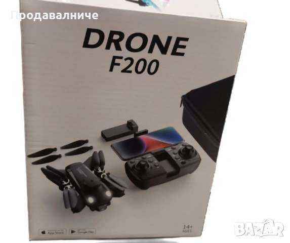 4K Безчетков дрон F200, снимка 6 - Дронове и аксесоари - 54243291