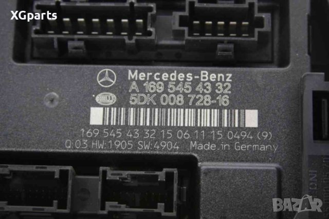 SAM модул за Mercedes B-class W245 B180cdi 109 к.с. (2005-2010) A1695454332, снимка 2 - Части - 42505202