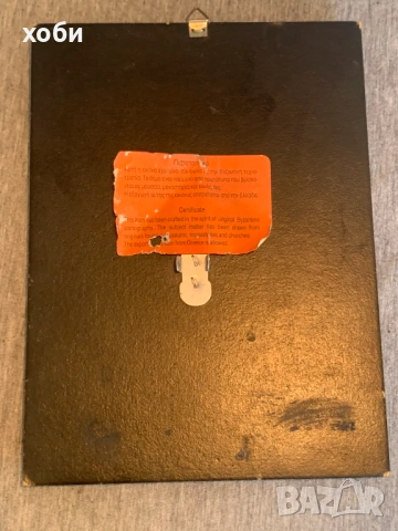  икона на Св. Св. Константин и Елена, снимка 5 - Икони - 54100307