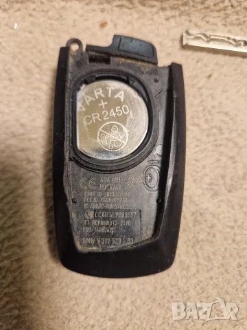 Ключ за Bmw F Серия, снимка 5 - Части - 55993102