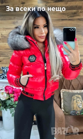 Philipp Plein Дамско Зимно Яке С Естествен Пух На Качулката - Различни Цветове Код W.S.O.18, снимка 6 - Якета - 52569022
