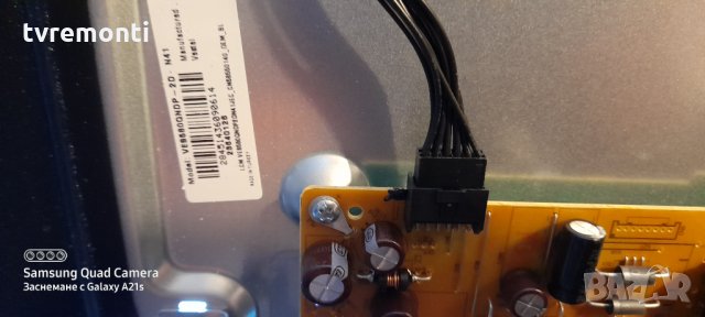 T-CON CCPD-TC575-003 V2.0 , снимка 4 - Части и Платки - 31458931