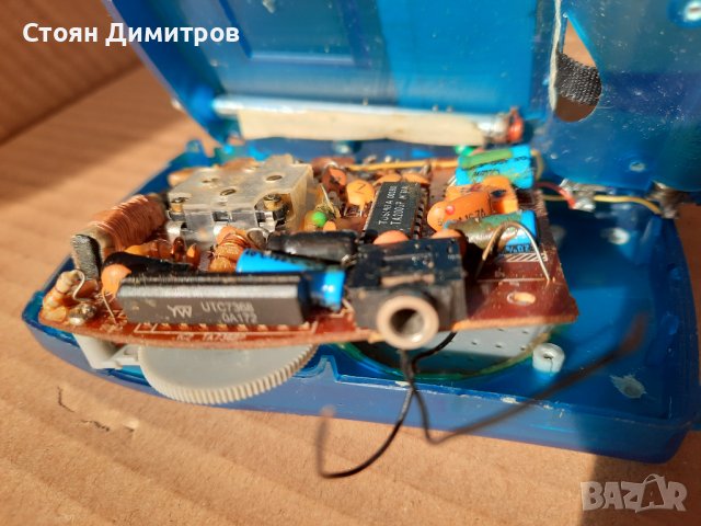 AM/FM радиоприемник First Austria PR-2303, снимка 6 - Радиокасетофони, транзистори - 42805854