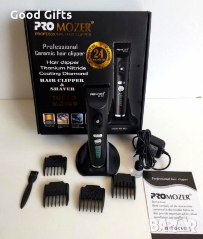 Pro Mozer 9821 Професионална машинка за подстригване коса брада тяло, снимка 2 - Машинки за подстригване - 29524910