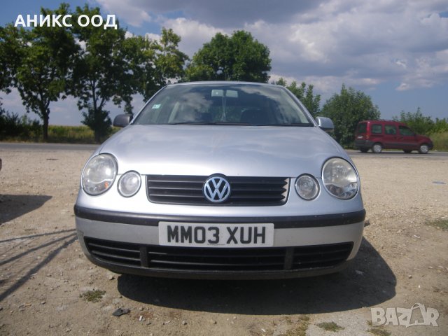 VW Polo на части, снимка 1 - Автомобили и джипове - 31914115