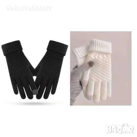 Нови зимни ръкавици, унисекс в бял или черен цвят