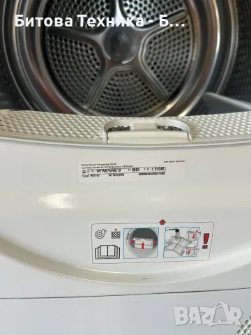 Сушилня Bosch Serie 8 A+++ 8кг, снимка 6 - Сушилни - 55806319