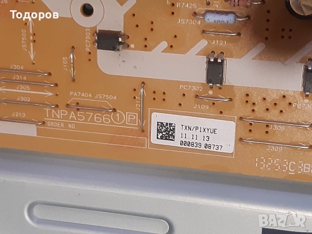 Panasonic TX-L42DTW60 VIERA със счупен екран на части, снимка 9 - Телевизори - 38520604