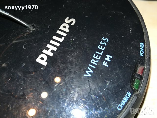 PHILIPS-WIRELESS HEADPHONES-ВНОС FRANCE 1805221054, снимка 13 - Слушалки и портативни колонки - 36797681