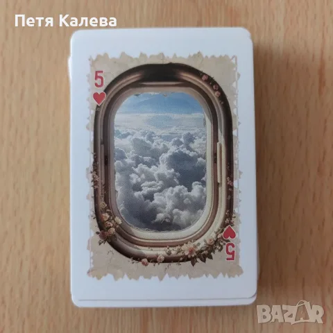 ❤️ Игрални карти ❤️ 