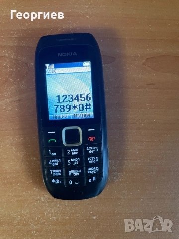 Nokia 1616, снимка 2 - Nokia - 52721041