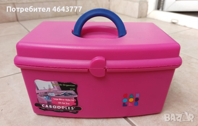 Caboodles кутия за гримове или бижута, снимка 2 - Бижутерийни комплекти - 52321185