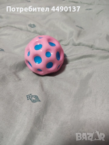 Изненада пакет, снимка 3 - Други - 53936662