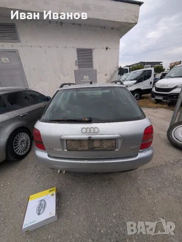 audi a4 b5 4x4 1.9 tdi за части, снимка 4 - Автомобили и джипове - 55717351