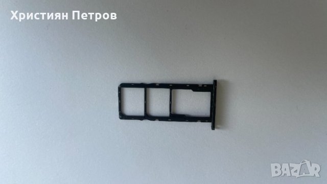 SIM държач и MMC поставка за Nokia 4.2, снимка 2 - Резервни части за телефони - 34152664