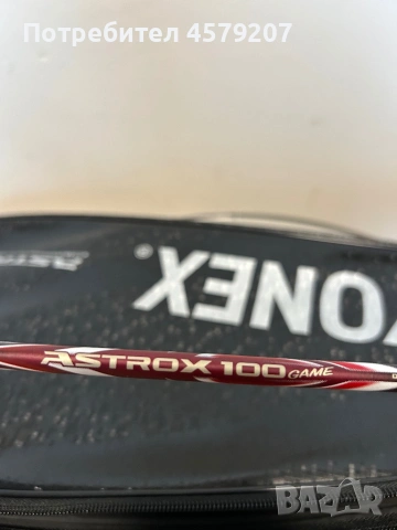 Бадминтон ракета Yonex Astrox 100, снимка 4 - Други спортове - 53212921