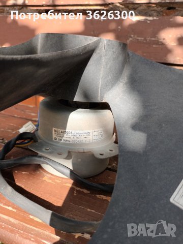Перка с електромотор , снимка 2 - Климатици - 42665363