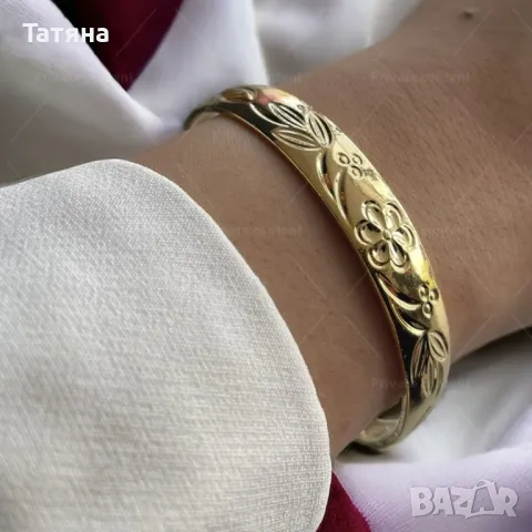 Позлатена гривна, снимка 1