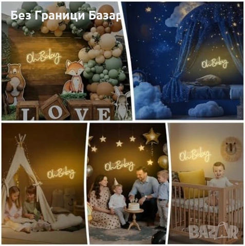Нов знак лампа LED неонова табела Oh Baby USB за baby shower и детска стая, снимка 5 - Други - 53963253