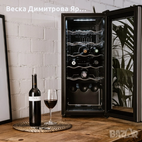 Винна хладилна витрина Taurus Chanson 18 / Chanson 24, снимка 2 - Хладилници - 52057694