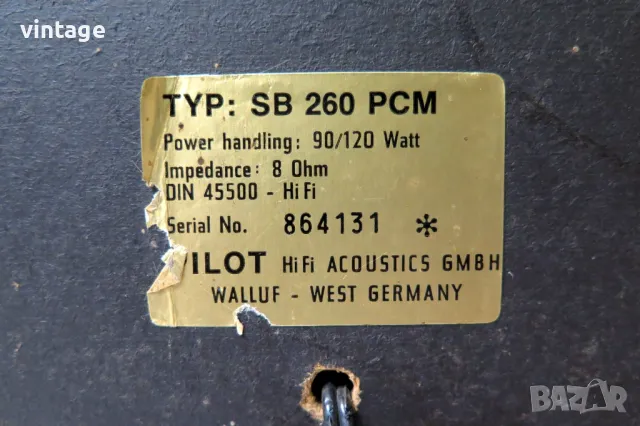 Pilot SB 260, снимка 8 - Тонколони - 49537944