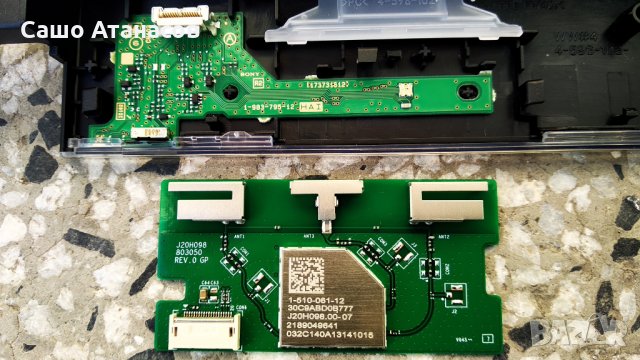 SONY KD-43XH8505 със счупена матрица  ,1-983-791-13 ,1-982-631-32 ,6870C-0749A ,J20H098.00-07, снимка 14 - Части и Платки - 35214559