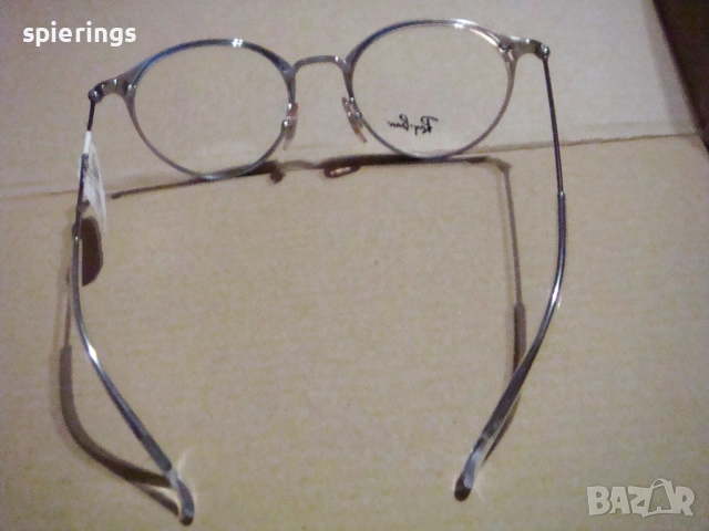 Рамки за очила ,размер 130 mm., снимка 7 - Слънчеви и диоптрични очила - 52293316