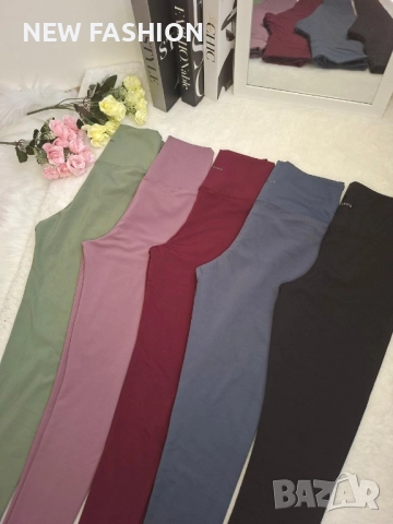 Ватирани Клинове ✨ OYSHO , снимка 9 - Клинове - 51819031