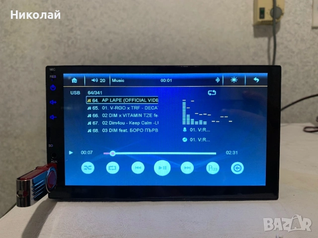 Авто мултимедия 7 инча, снимка 2 - Аксесоари и консумативи - 53114103