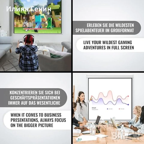 Екран за проектор Jago® - ръчно падащ, прибиращ се, 16:9/4:3/1:1, HD 4K 3D - (178x178 cm - 99", снимка 7 - Други стоки за дома - 51369987