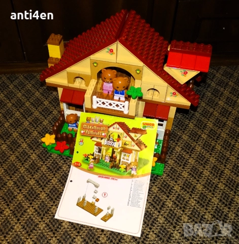 Unico Plus Maximilian Families – къща с мечета, конструктор - съвместим с Лего Дупло, снимка 10 - Конструктори - 52976831