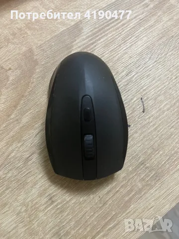 Безжична офис мишка , снимка 3 - Клавиатури и мишки - 50291070