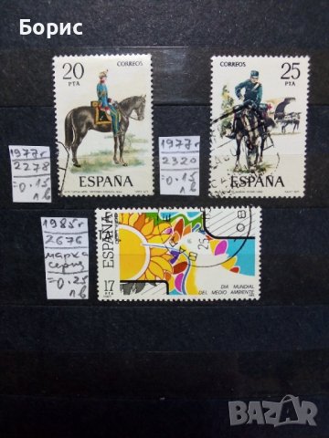 Испания с пощенско клеймо, снимка 6 - Филателия - 36151665