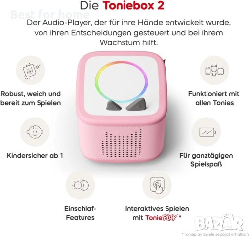 Комплект Toniebox 2 Tonieplay, включващ 1 игра Tonieplay + контролер + Tonie, снимка 5 - Образователни игри - 54271290