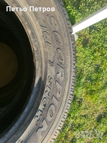 Зимни гуми Pirelli 225 65 17, снимка 5 - Гуми и джанти - 50351680