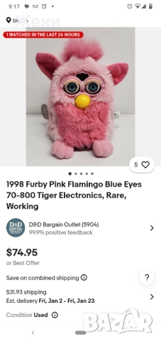 💖Оригинални Furby Tiger Electronics от 90-те Фърби, снимка 11 - Музикални играчки - 50144907