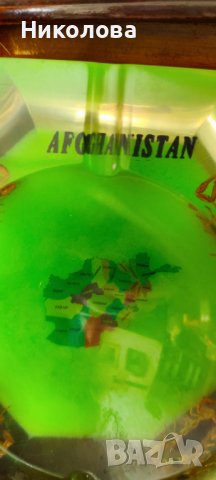 Пепелник от Афганистан , снимка 5 - Други - 39159854